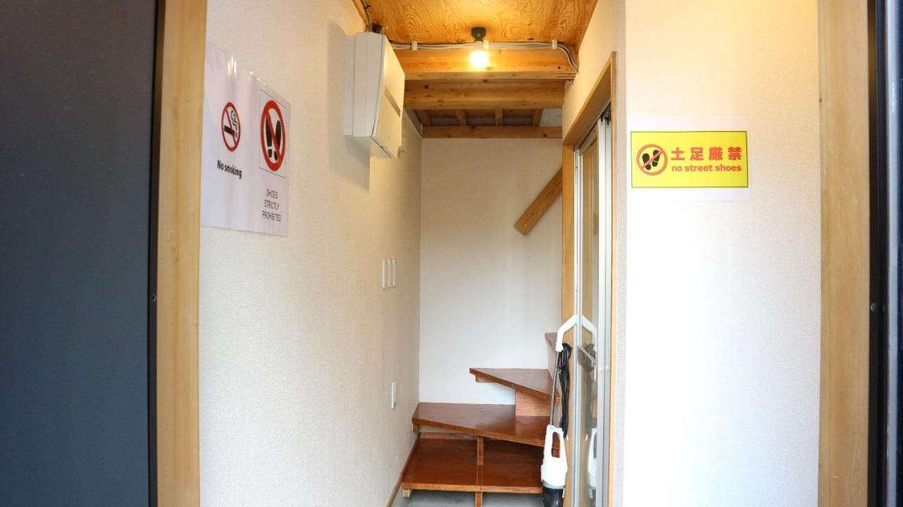 Kanamecho Detached House Tokio