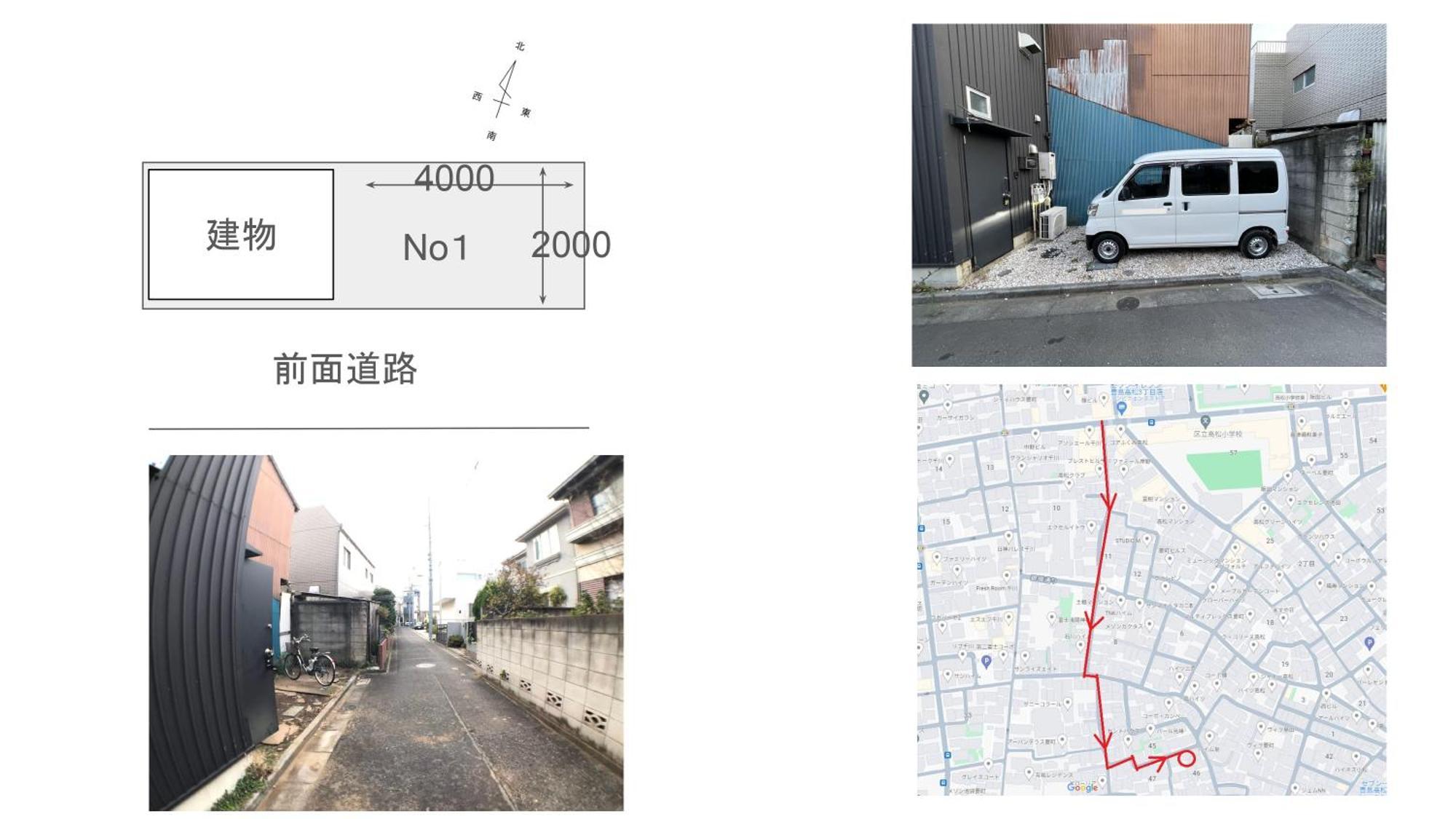 Kanamecho Detached House Apartament